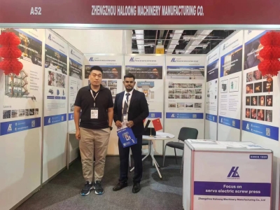 鄭州華隆機(jī)械伺服電動(dòng)螺旋壓力機(jī)及自動(dòng)化生產(chǎn)線(xiàn)魅力綻放埃及展會(huì) 