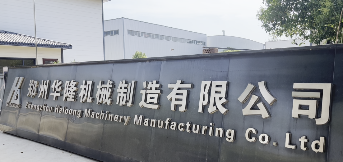 1747732473435 1747732473435